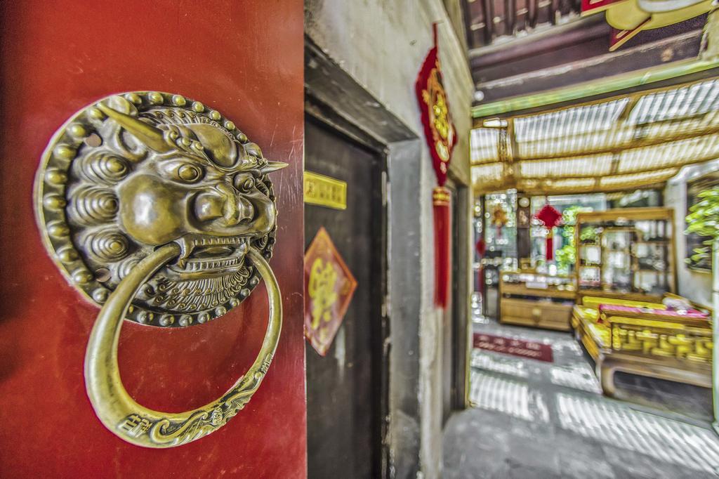 Hotel Hill Lily Courtyard Peking Exteriér fotografie
