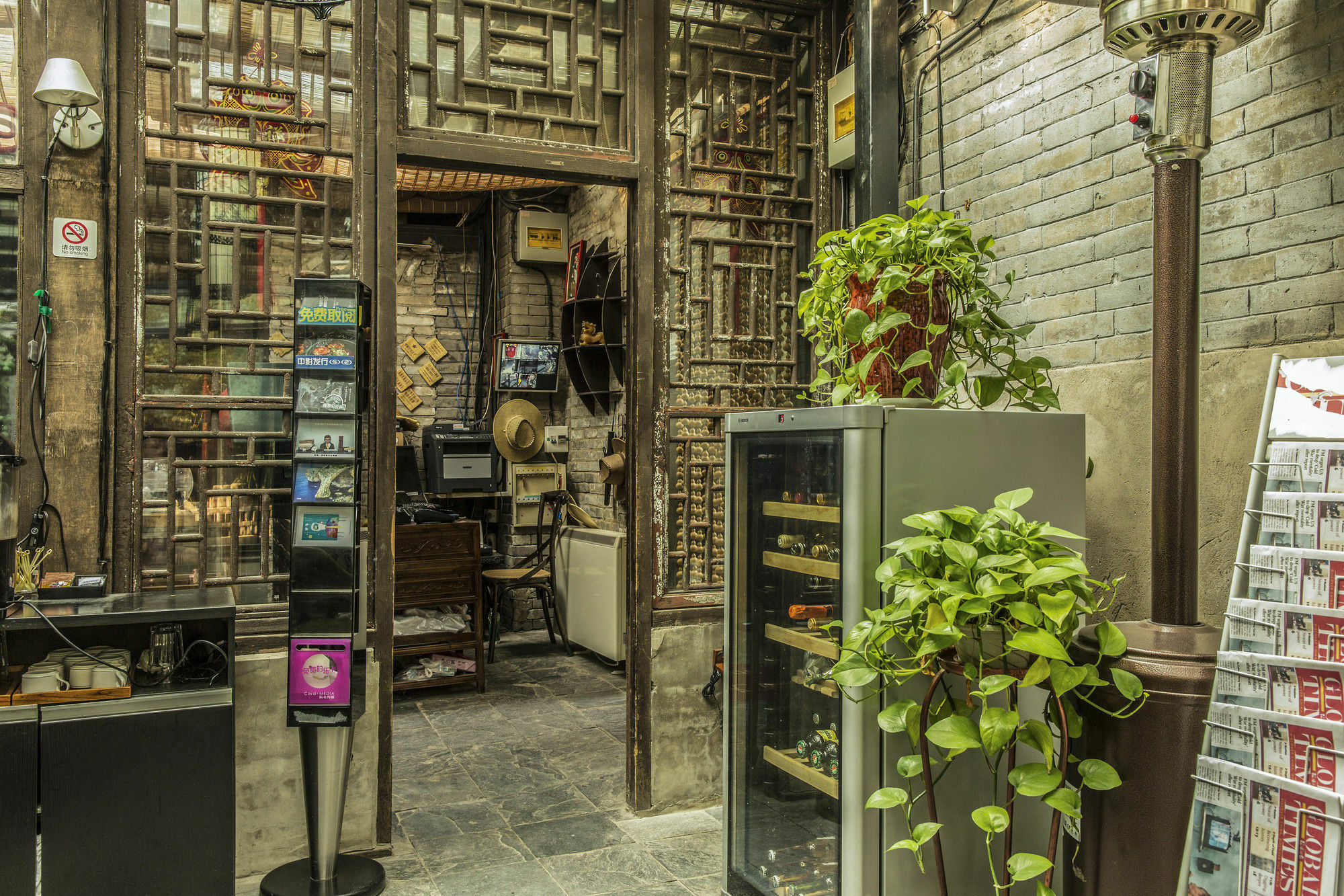 Hotel Hill Lily Courtyard Peking Exteriér fotografie