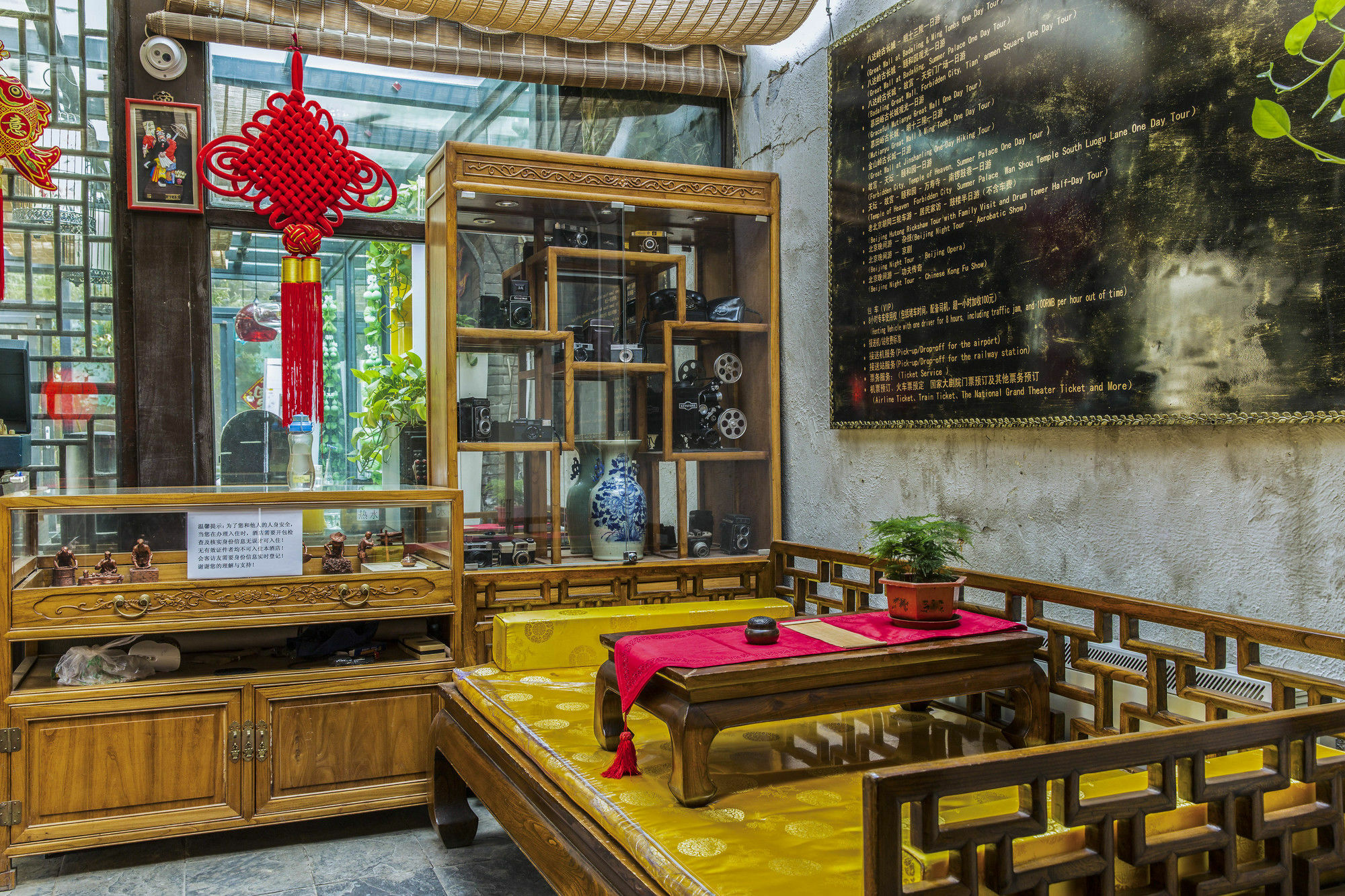 Hotel Hill Lily Courtyard Peking Exteriér fotografie